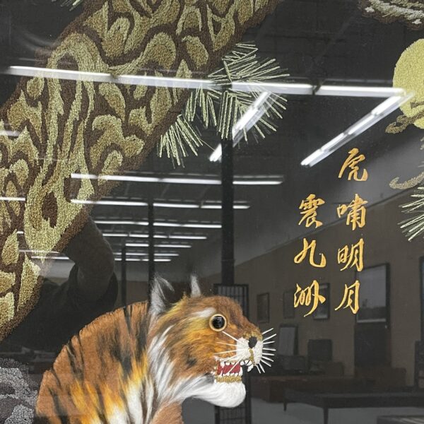 fabric tiger wall art